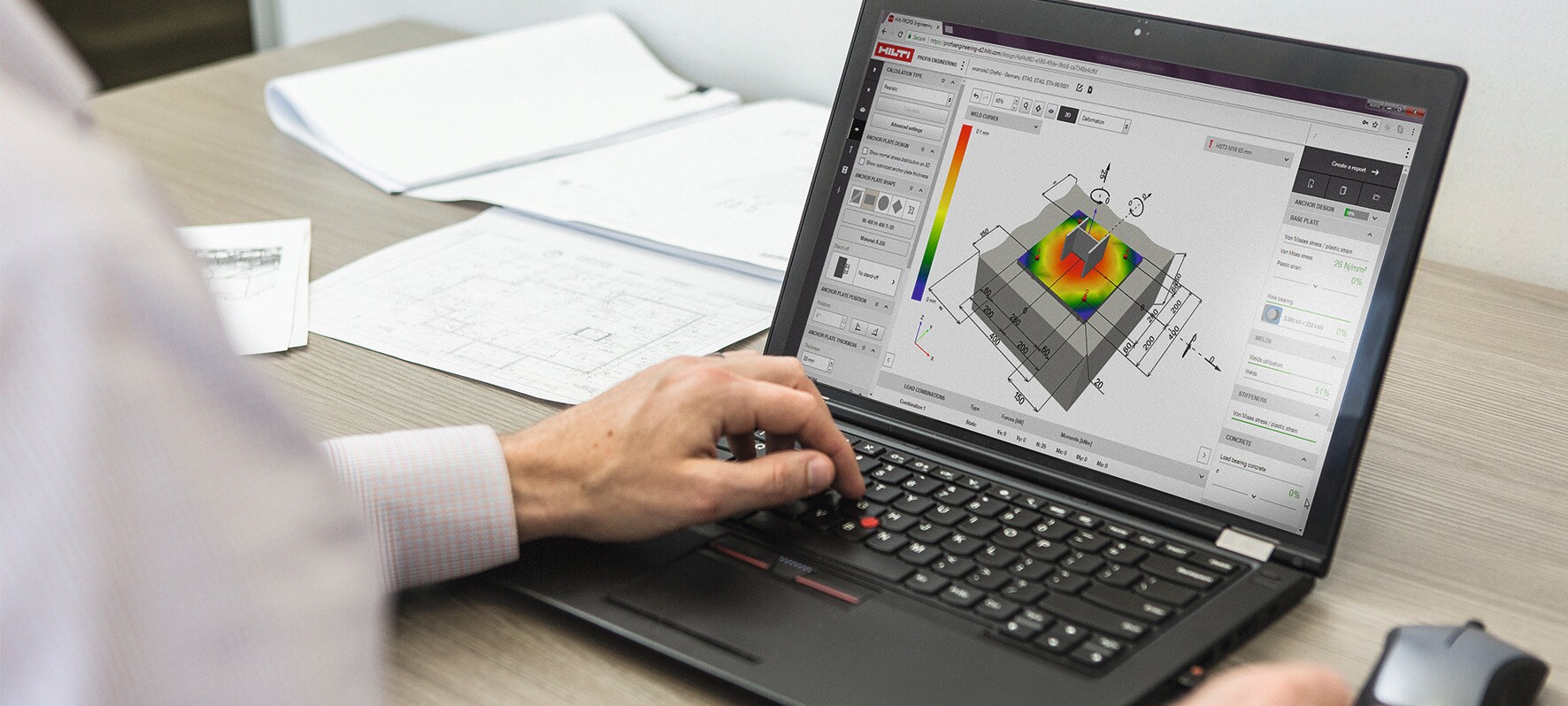 Профи инжиниринг. Инженер профи. Profis Engineering. Report Concrete Engineering.